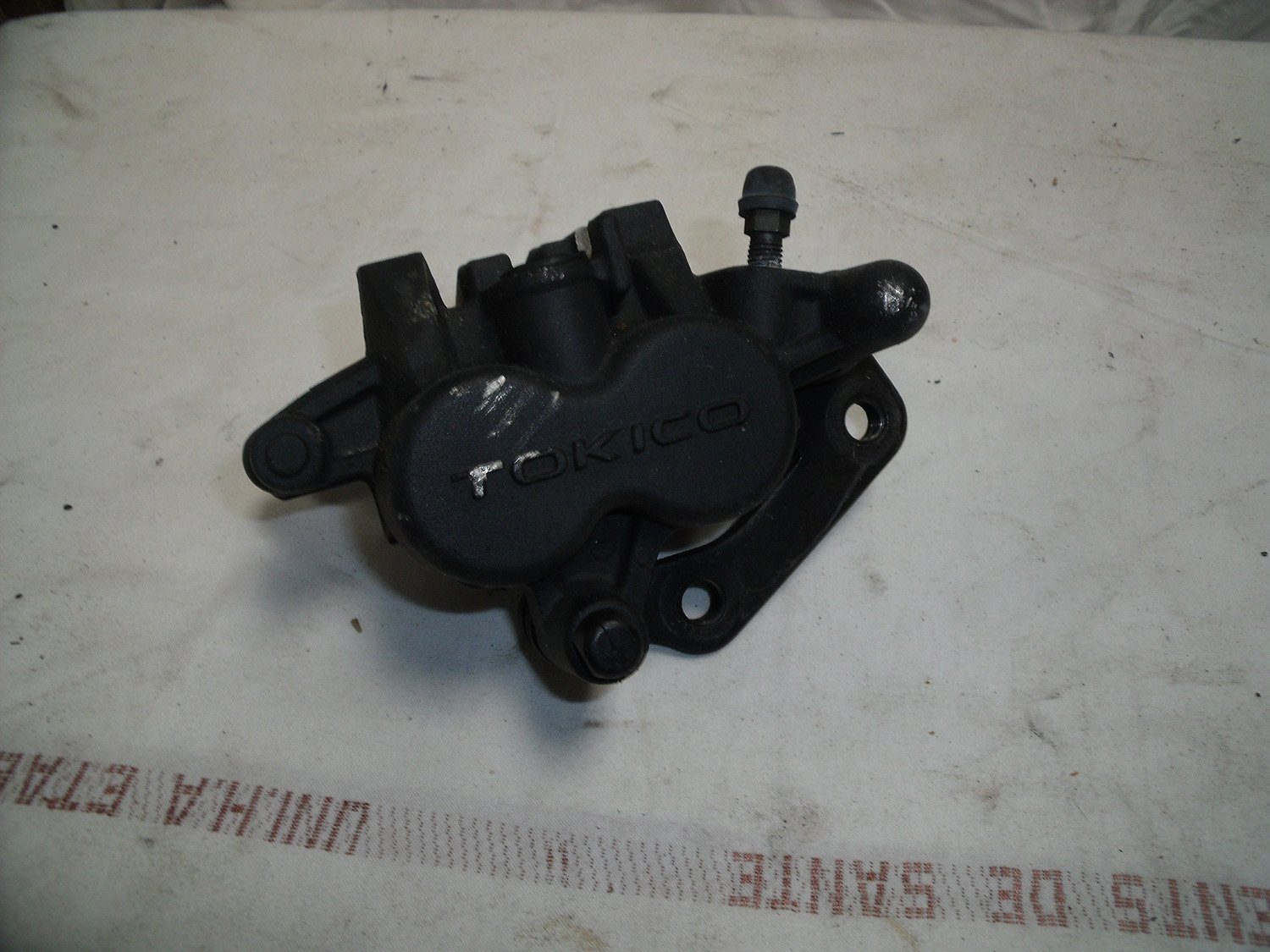 Etrier de frein avant pour Suzuki 600 DR - SN41A main image 1