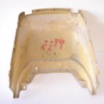 PHON1100BOLDORFDC-1 (1)