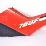 PHON750CBXFFDC-1 (2)