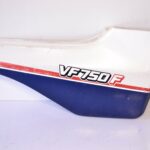 PHON750VFFFDC-1 (2)