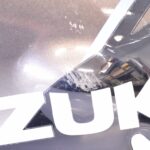 PSUZ750GSXRFDC-16 (3)