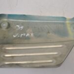 YAMAHA V-MAX 1200 te superieur (17)