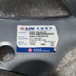 CACHE AV SYM RED DEVIL EURO 2 (1)