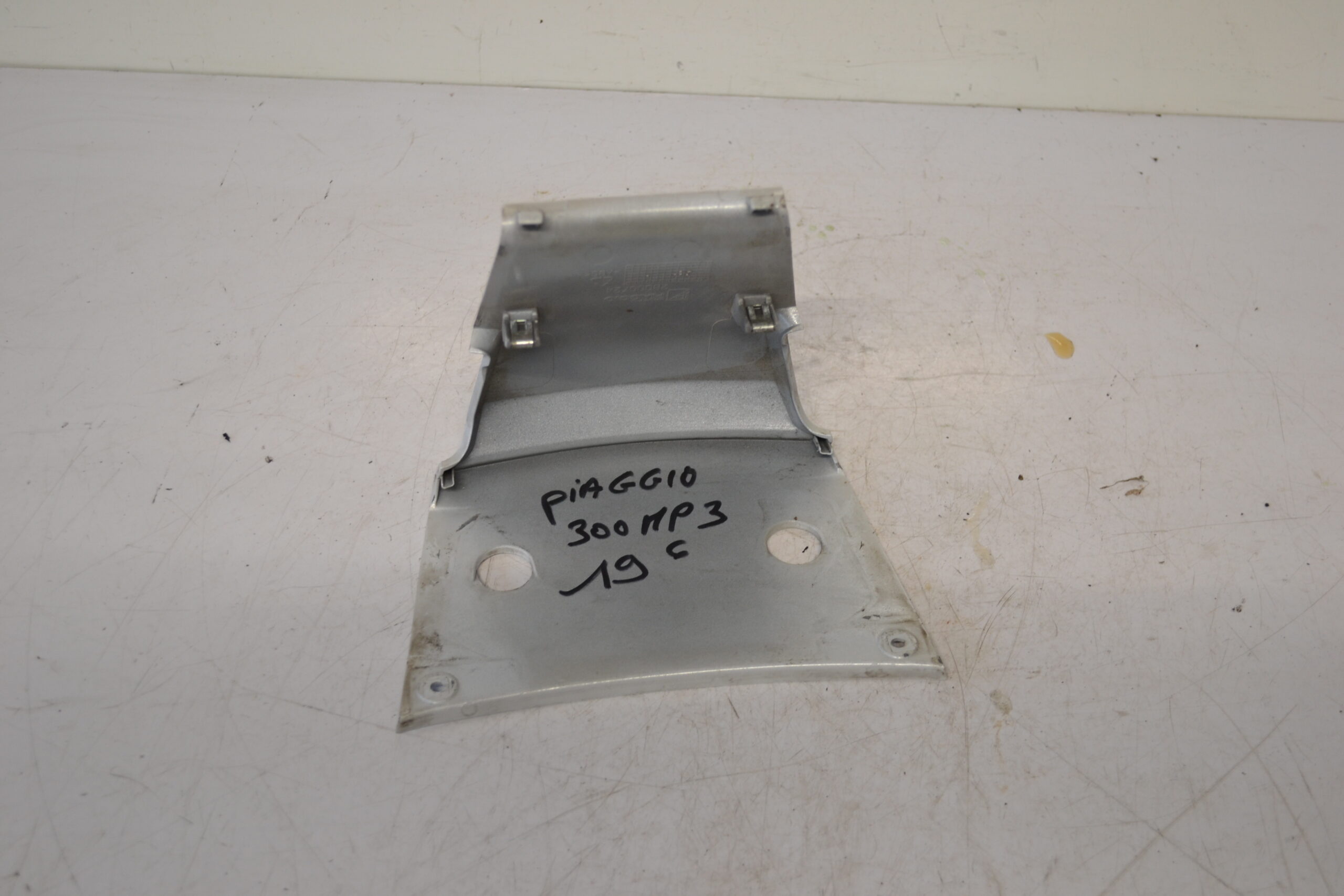 PIAGGIO 300 MP3 (38)